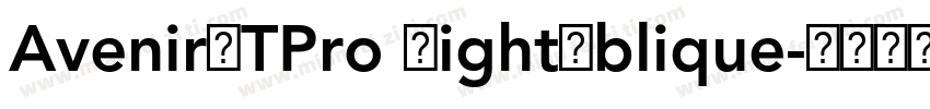 AvenirLTPro LightOblique字体转换